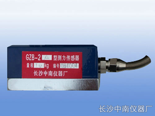 GZB-2型電阻應變式拉壓力傳感器、變送器